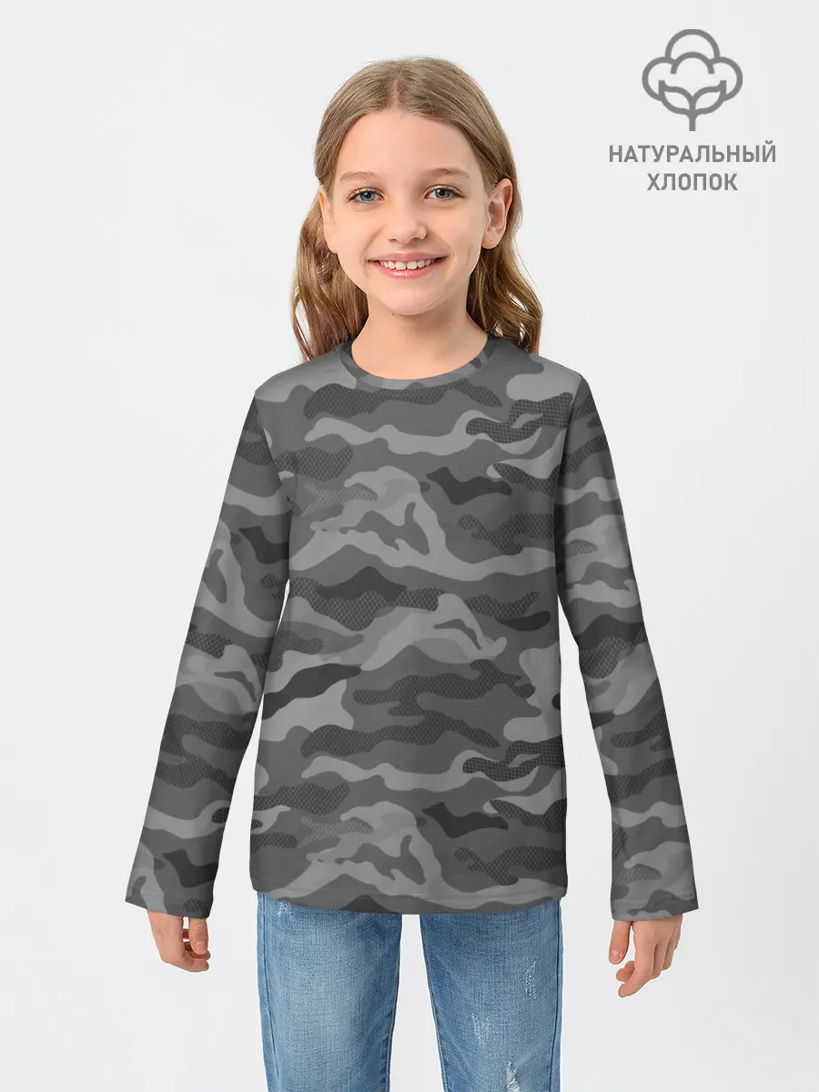 Детский лонгслив / КАМУФЛЯЖ GREY