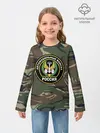 Детский лонгслив / Автомобильные войска камуфляж