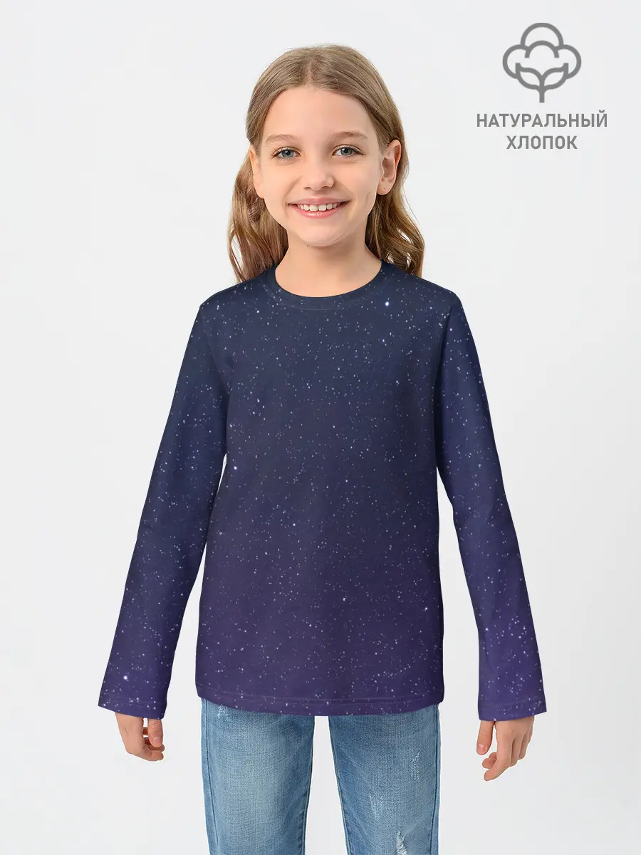 Детский лонгслив / Космос