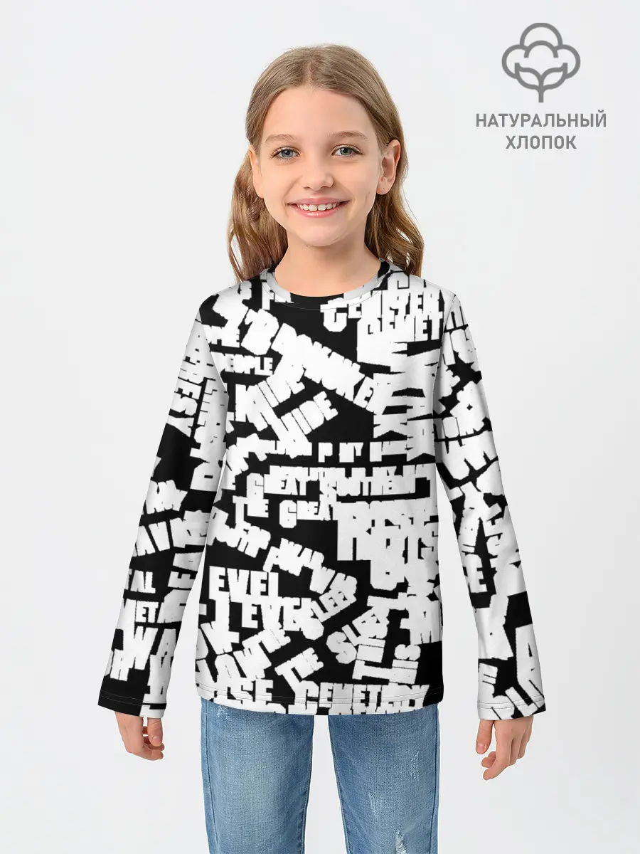 Детский лонгслив / PANTERA