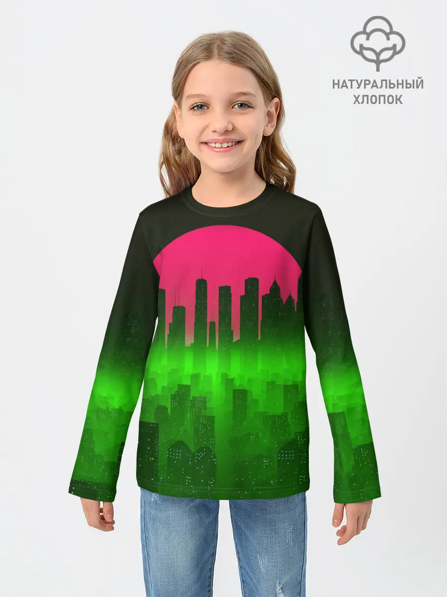 Детский лонгслив / НЕОНОВЫЙ ГОРОД
