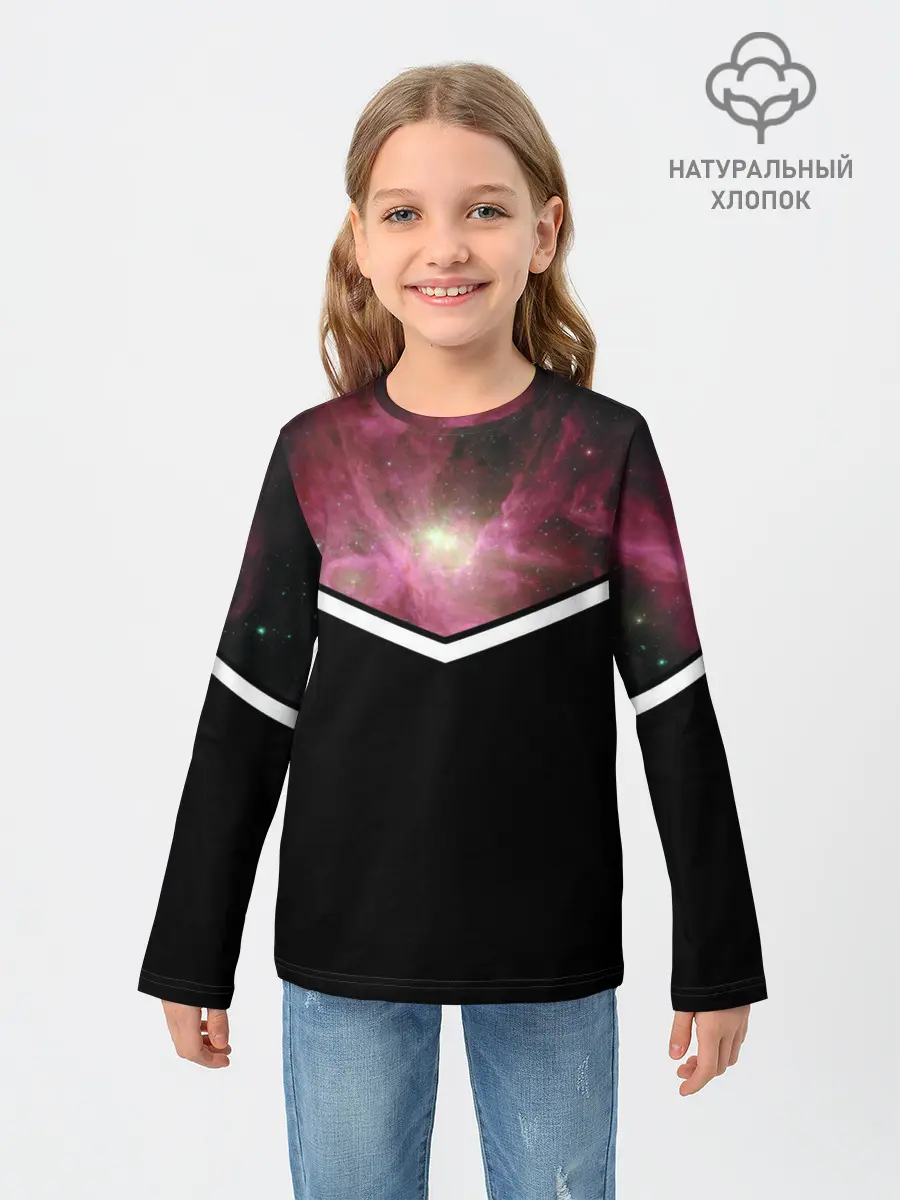 Детский лонгслив / The Sword of Orion