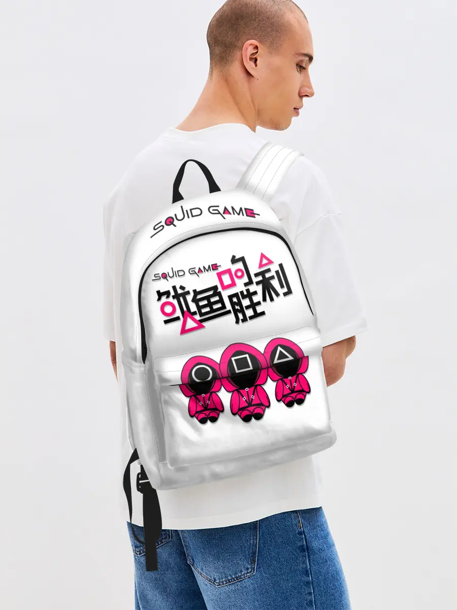 Рюкзак джинсовый / Squid game - killers