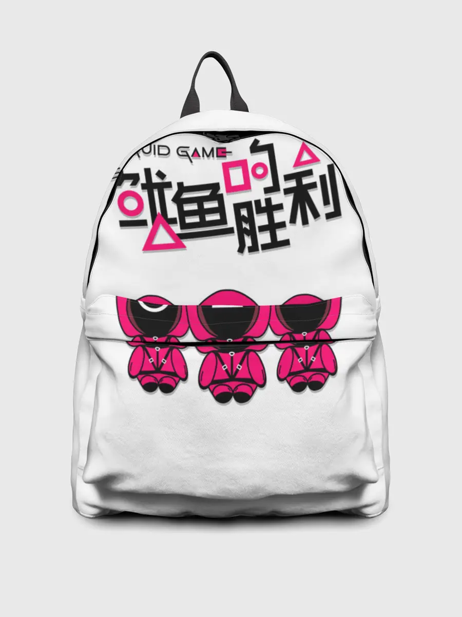 Рюкзак джинсовый / Squid game - killers