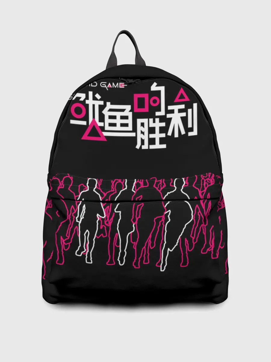 Рюкзак джинсовый / Игра в кальмара - на выживание