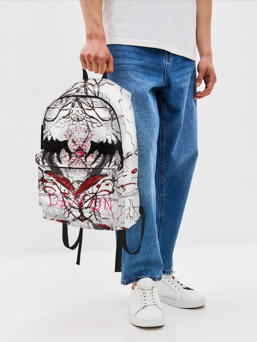 Рюкзак джинсовый / Руки тянутся