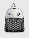 Рюкзак джинсовый / BMW | Стальная решетка