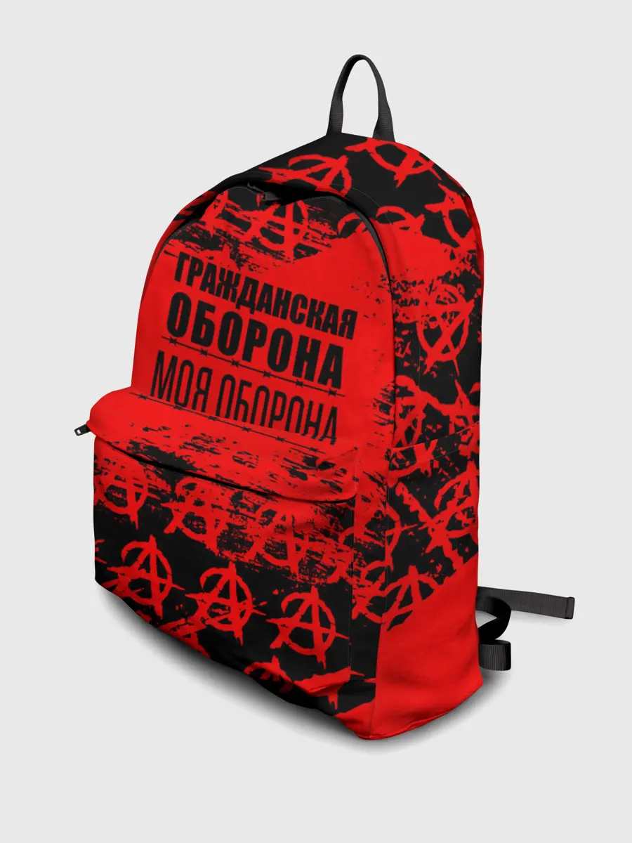 Рюкзак джинсовый / Гражданская оборона: Моя оборона.