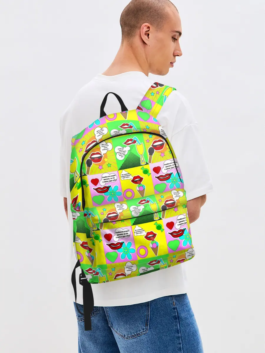 Рюкзак джинсовый / Поэзия губ