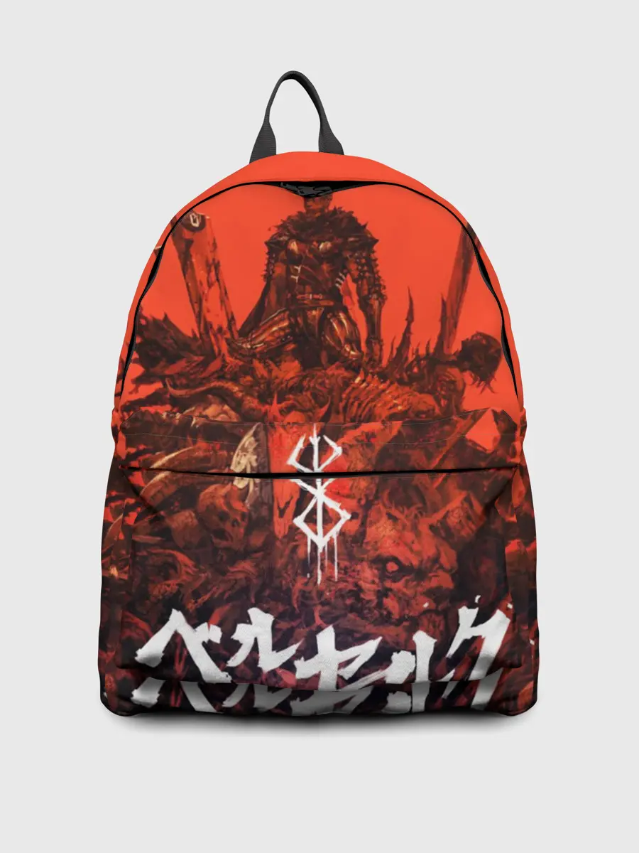 Рюкзак джинсовый / Гатц Берсерк на телах своих врагов клеймо