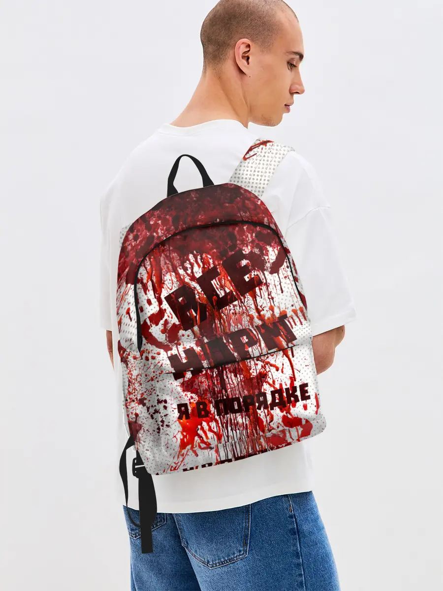 Рюкзак джинсовый / ВСЁ НOРМ