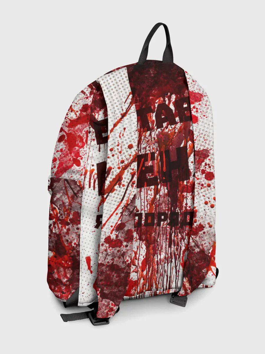 Рюкзак джинсовый / ВСЁ НOРМ