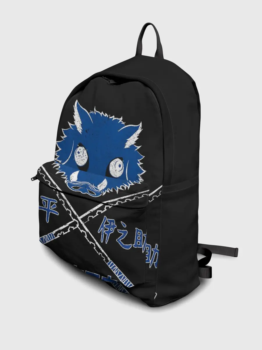 Рюкзак джинсовый / Клинок, рассекающий демонов Иноске