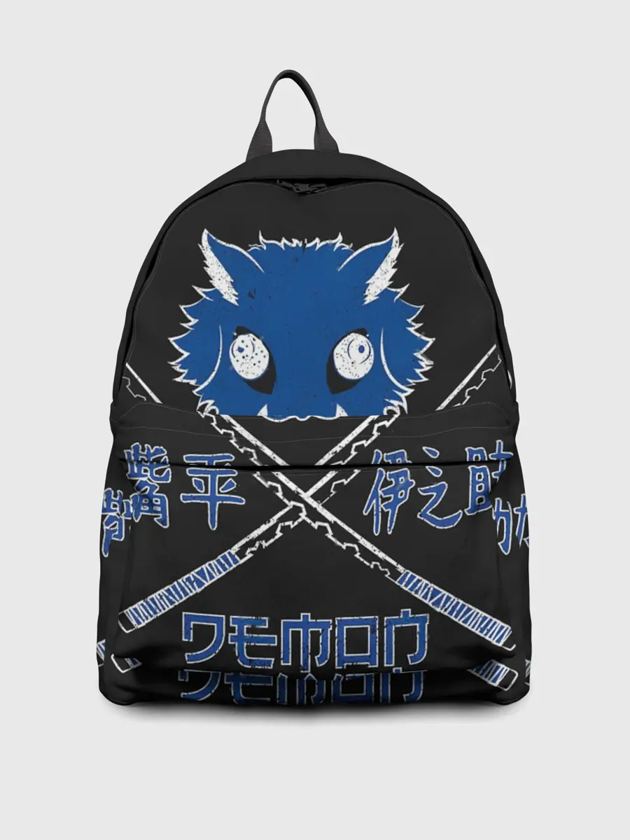 Рюкзак джинсовый / Клинок, рассекающий демонов Иноске