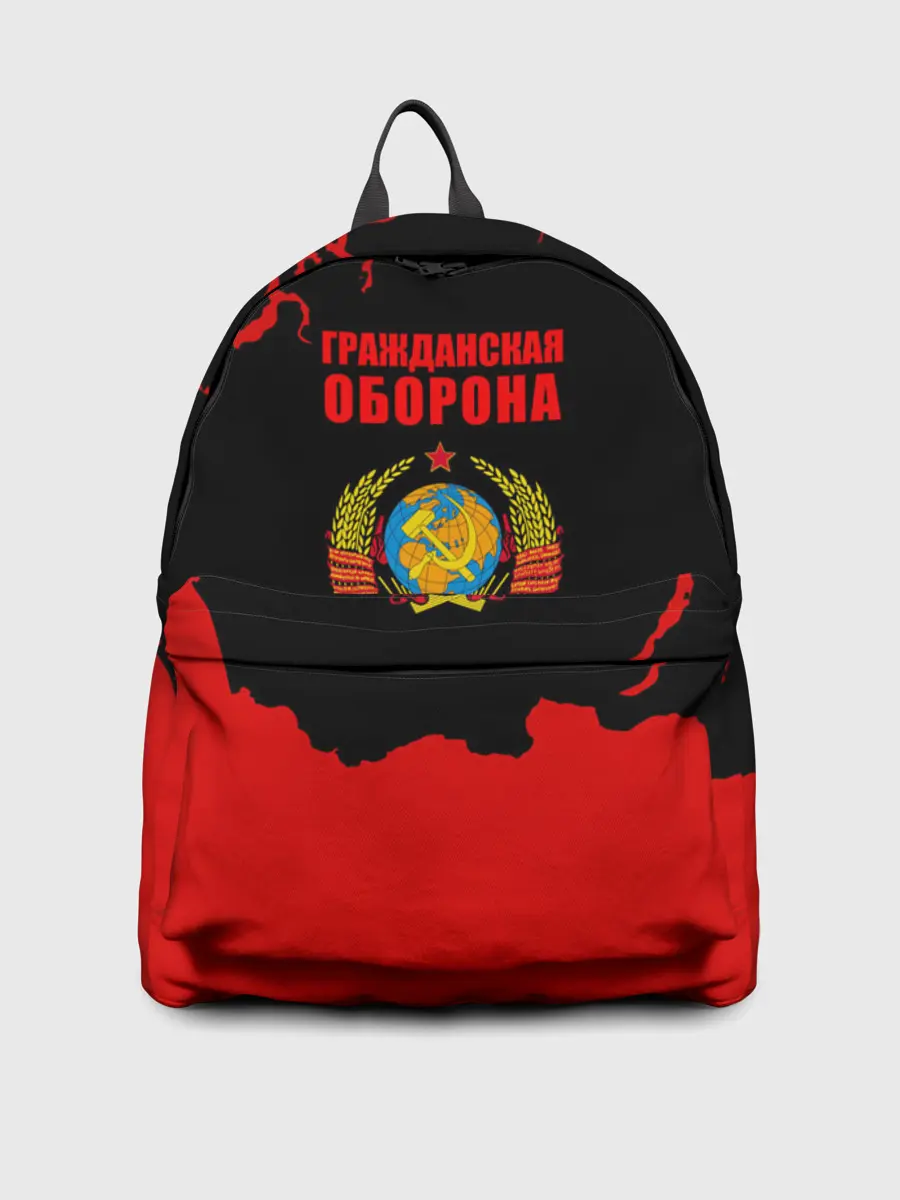 Рюкзак джинсовый / Гражданская оборона: СССР.