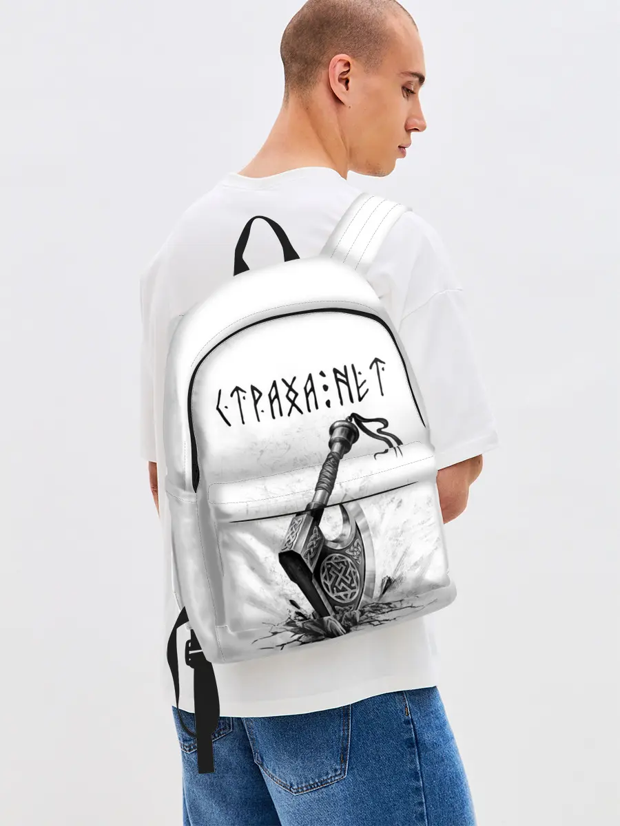 Рюкзак джинсовый / Страха нет, топор