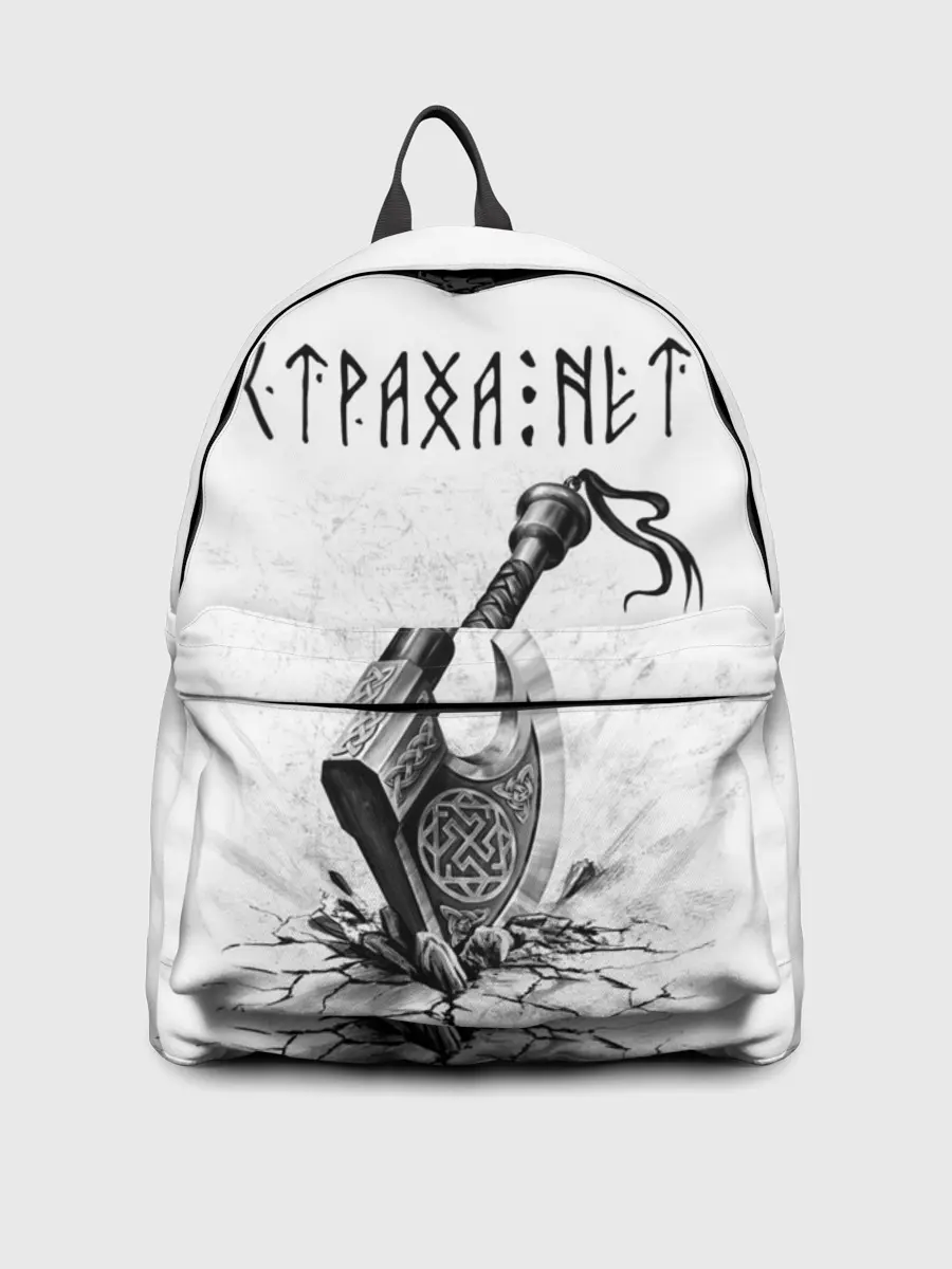 Рюкзак джинсовый / Страха нет, топор