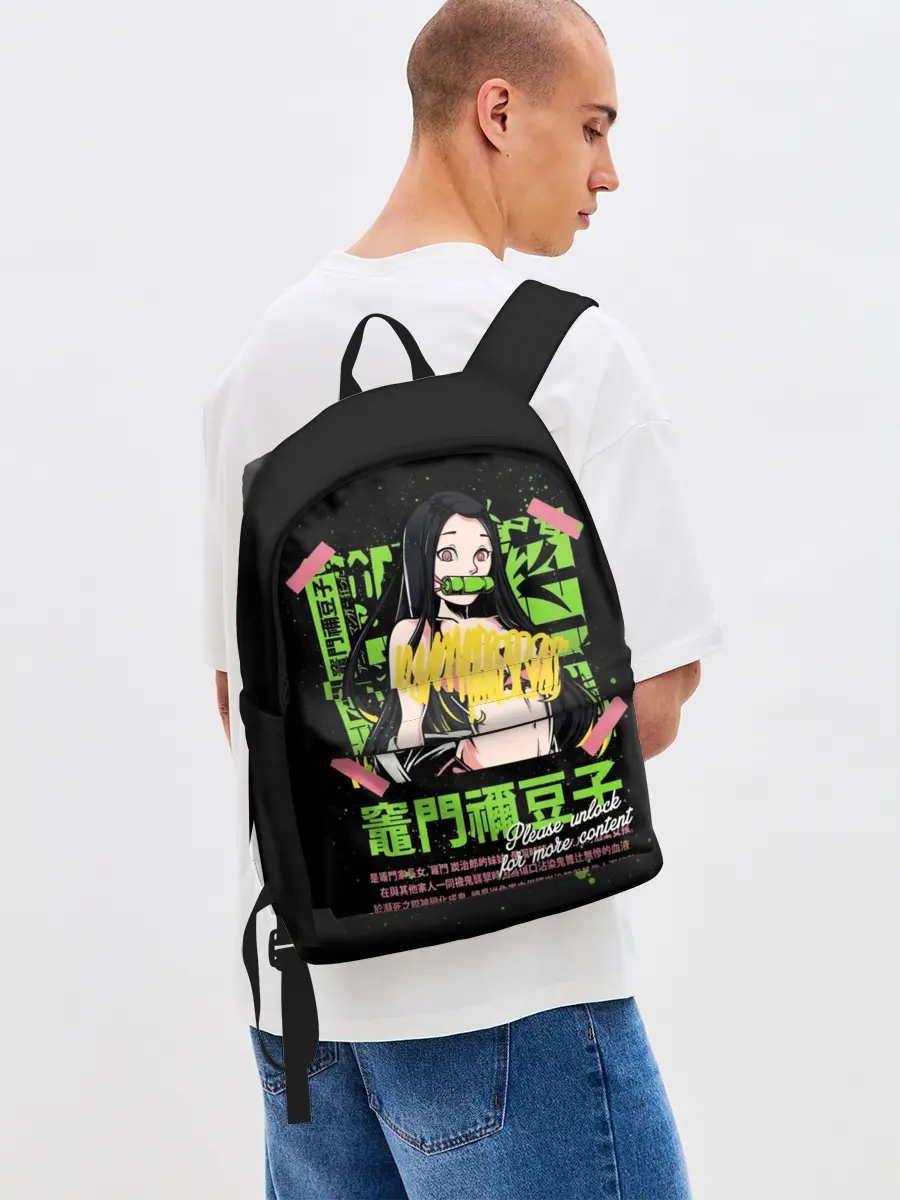 Рюкзак джинсовый / Клинок рассекающий демонов - Недзуко