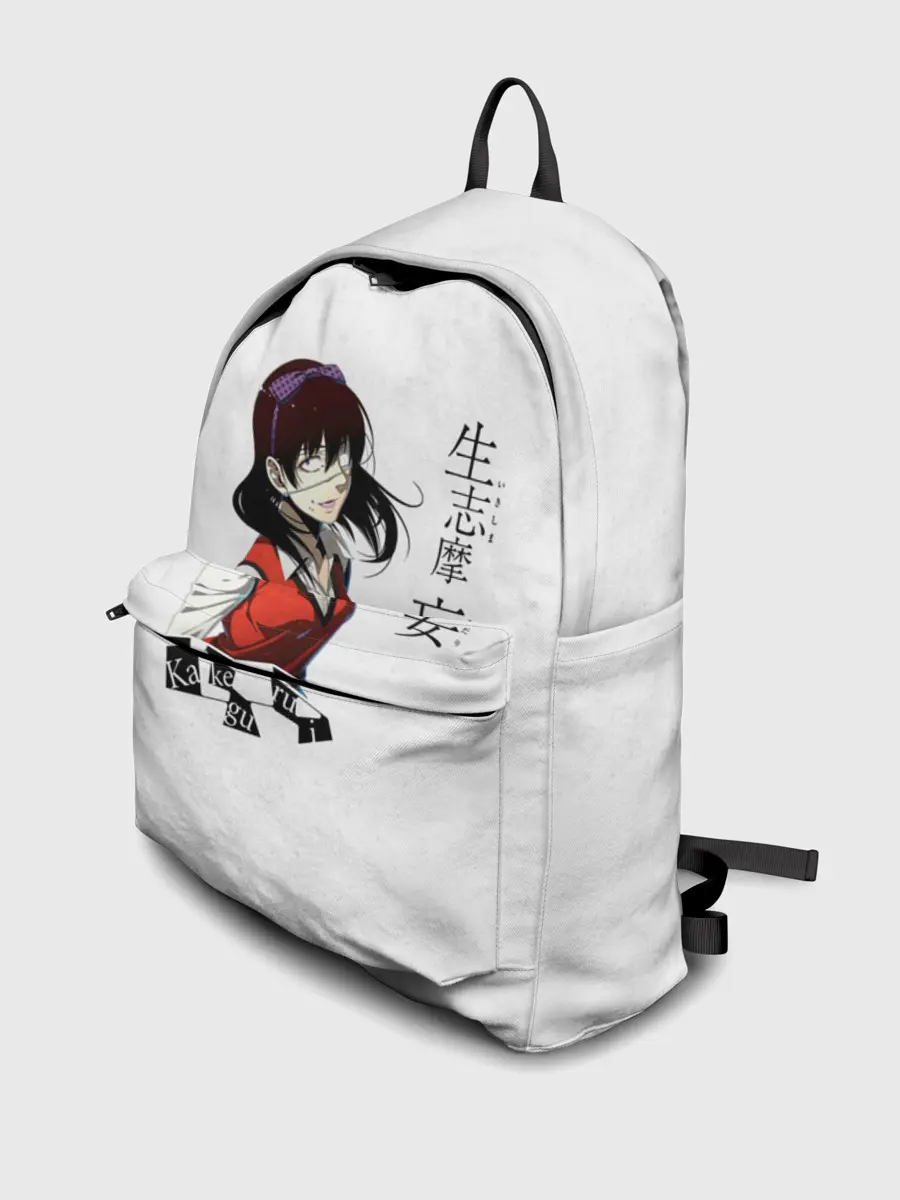 Рюкзак джинсовый / Мидари Икишима - Безумный азарт