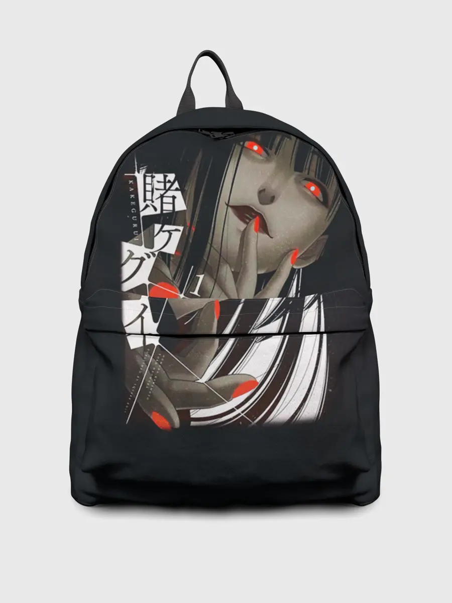 Рюкзак джинсовый / Возбужденная Юмэко Безумный азарт