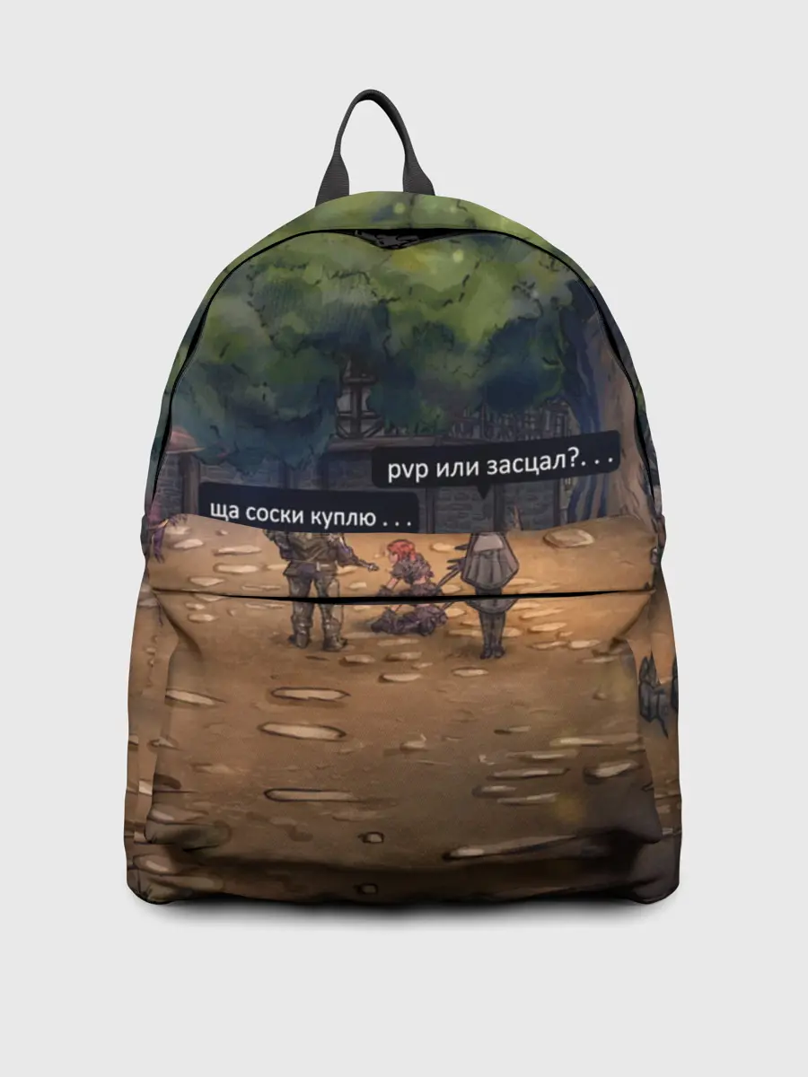 Рюкзак джинсовый / Dion Village Nostalgy