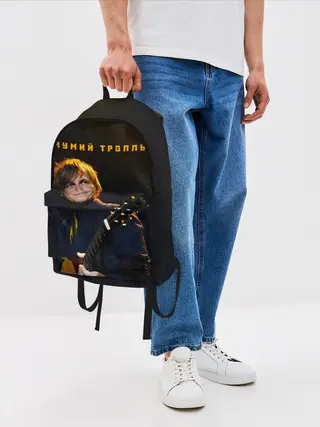 Рюкзак джинсовый / Мумий Тролль | Илья Лагутенко