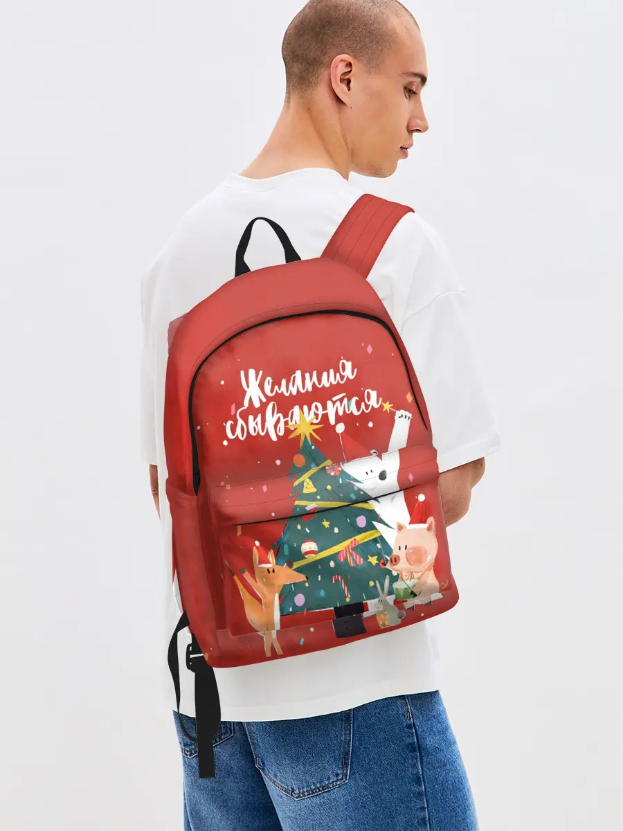 Рюкзак джинсовый / Желания сбываются