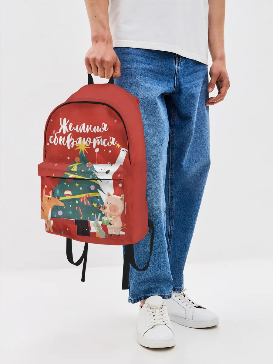 Рюкзак джинсовый / Желания сбываются