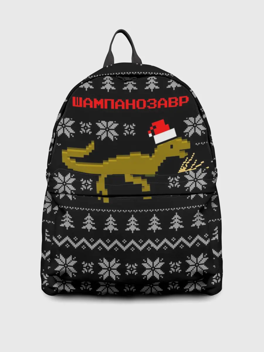 Рюкзак джинсовый / Шампанозавр в шапке