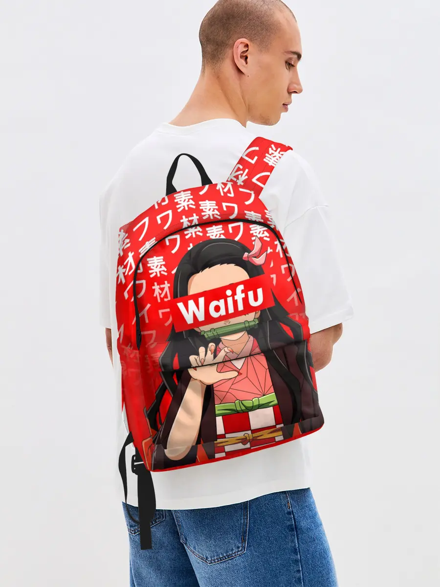 Рюкзак джинсовый / Waifu - Незуко Комадо