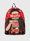 Рюкзак джинсовый / Waifu - Незуко Комадо