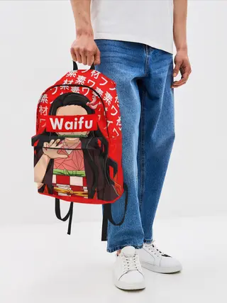 Рюкзак джинсовый / Waifu - Незуко Комадо
