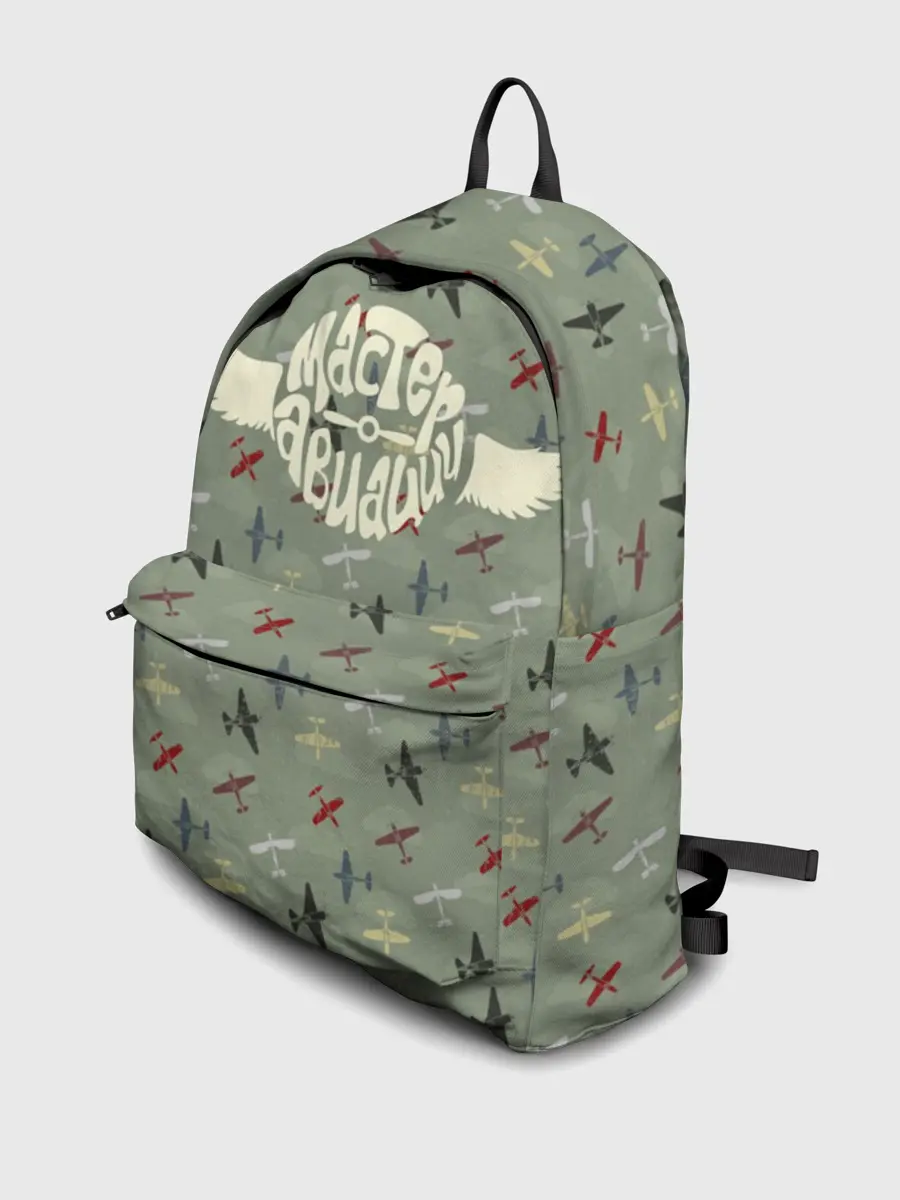 Рюкзак джинсовый / Авиация