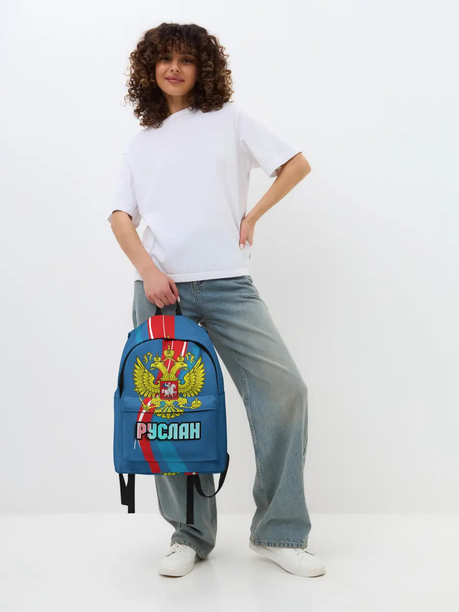 Рюкзак джинсовый / Герб Руслан