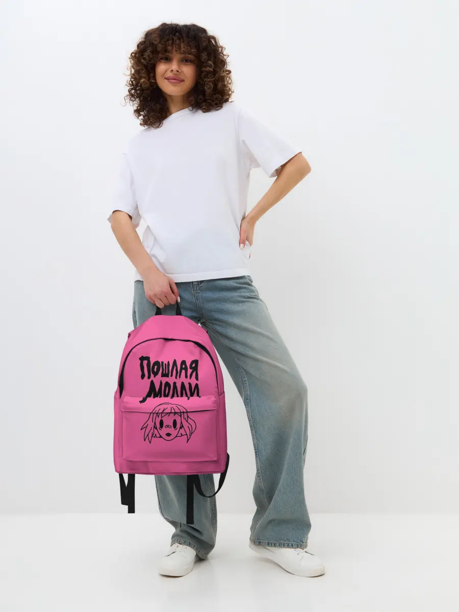 Рюкзак джинсовый / Пошлая Молли