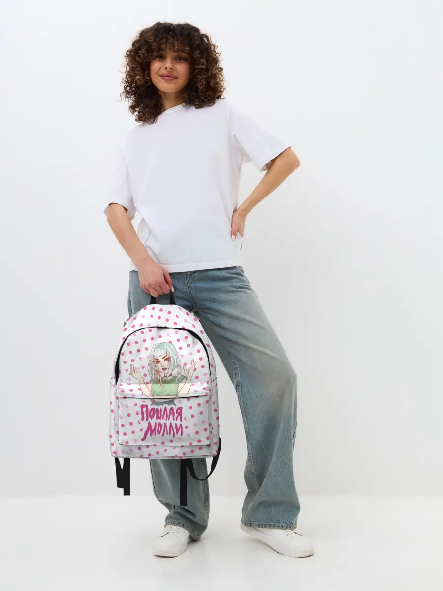 Рюкзак джинсовый / Милая Молли