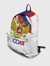 Рюкзак джинсовый / Россия Триколор