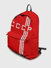 Рюкзак джинсовый / Форма сборной СССР-2