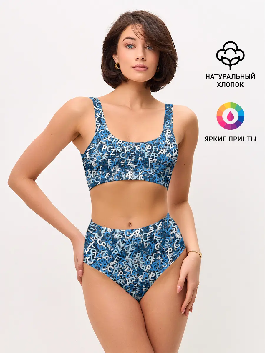 Женские топ и трусы / FCZP