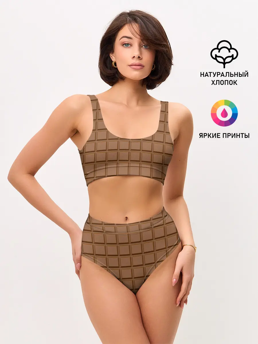Женские топ и трусы / Плитка Шоколада
