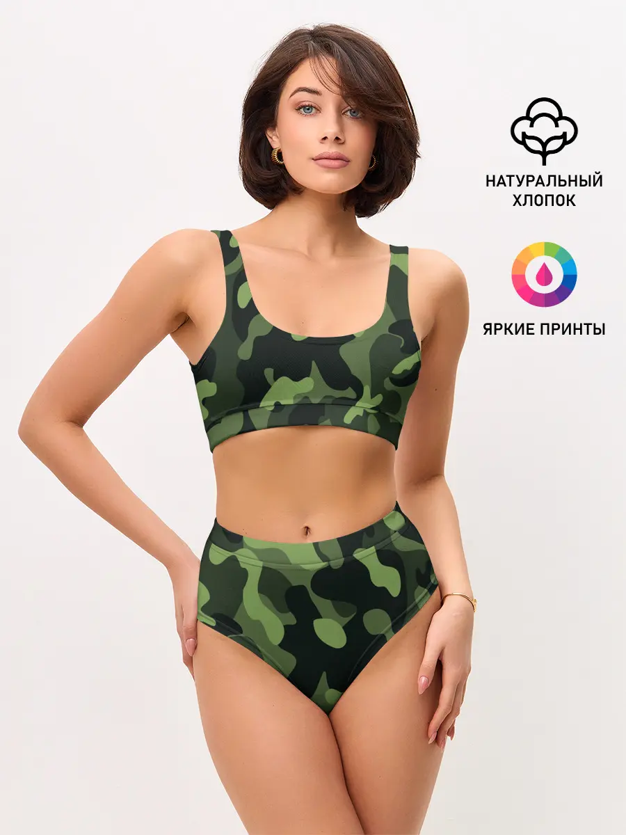 Женские топ и трусы / Камуфляж