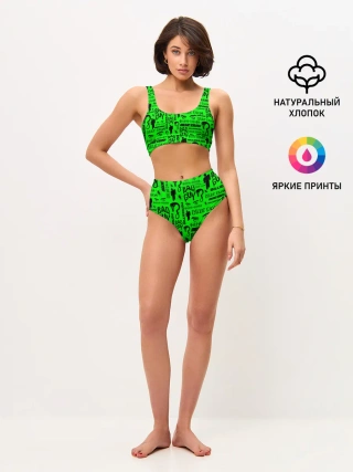 Женские топ и трусы / BILLIE EILISH