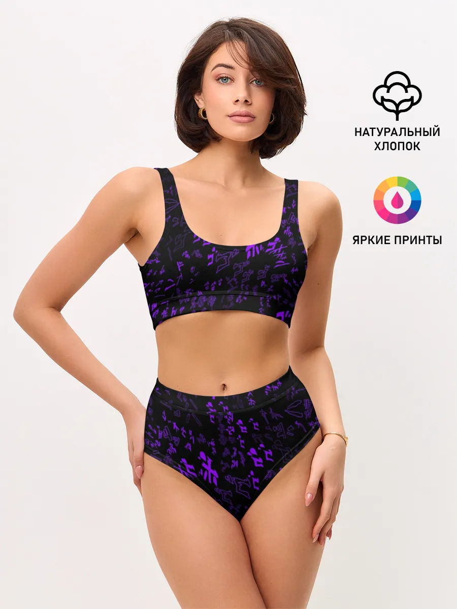 Женские топ и трусы / [JJBA] Menacing Pattern purple