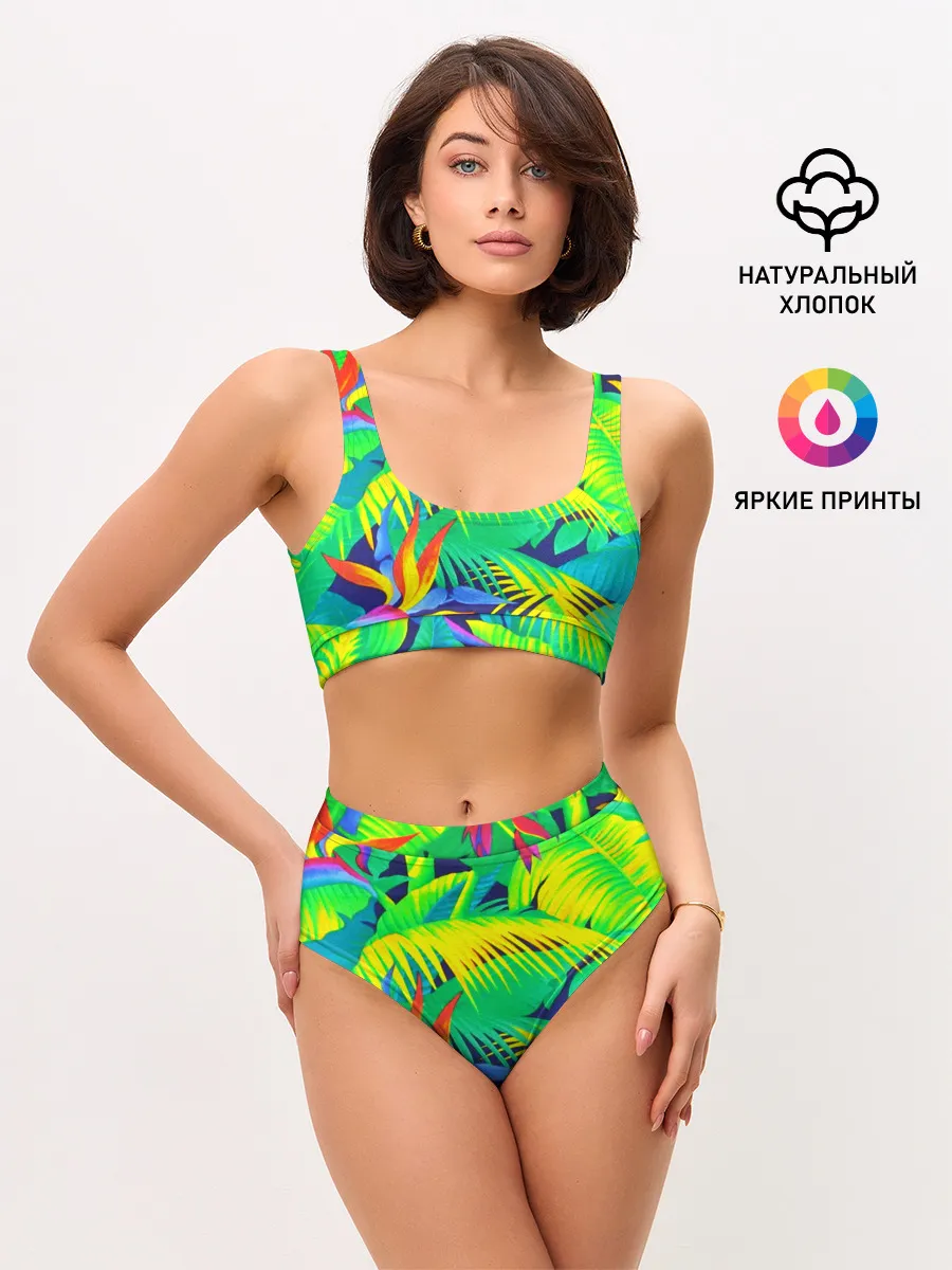 Женские топ и трусы / ТРОПИКИ