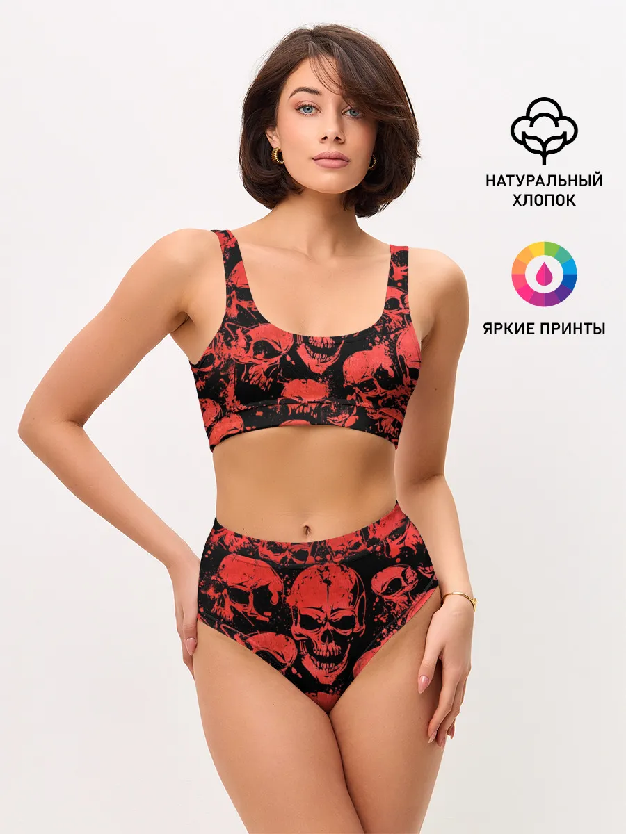 Женские топ и трусы / Skulls pattern