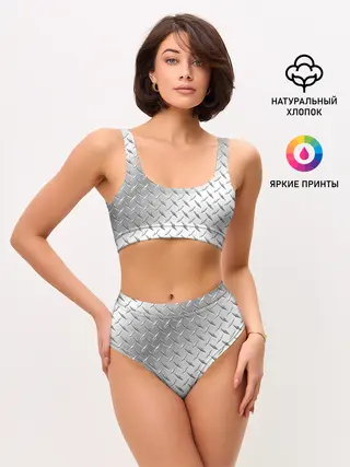 Женские топ и трусы / Рифлёный металл