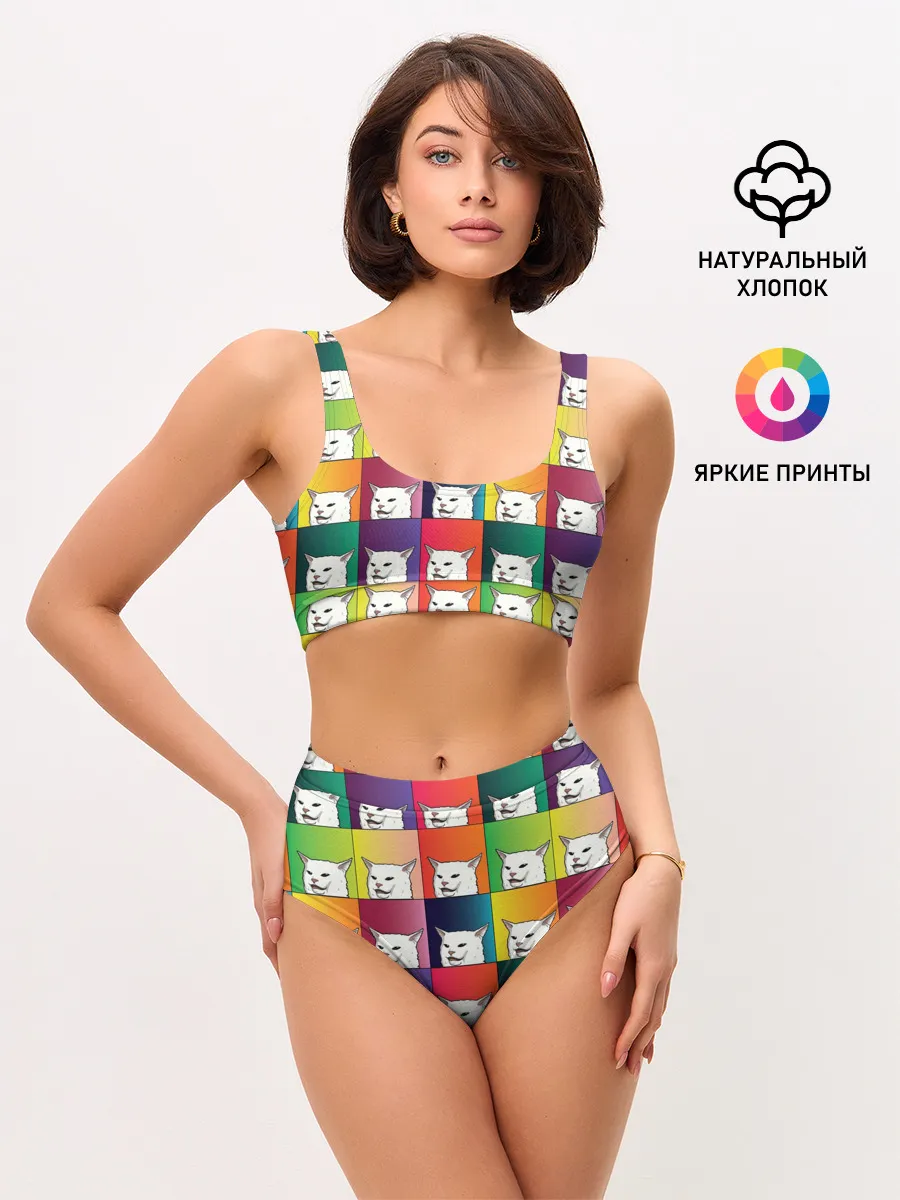 Женские топ и трусы / Woman Yelling at Cat