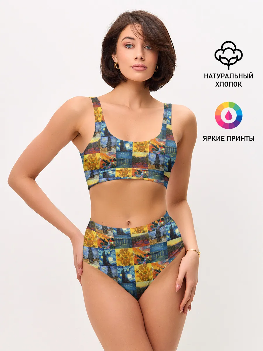 Женские топ и трусы / Картины Ван Гога