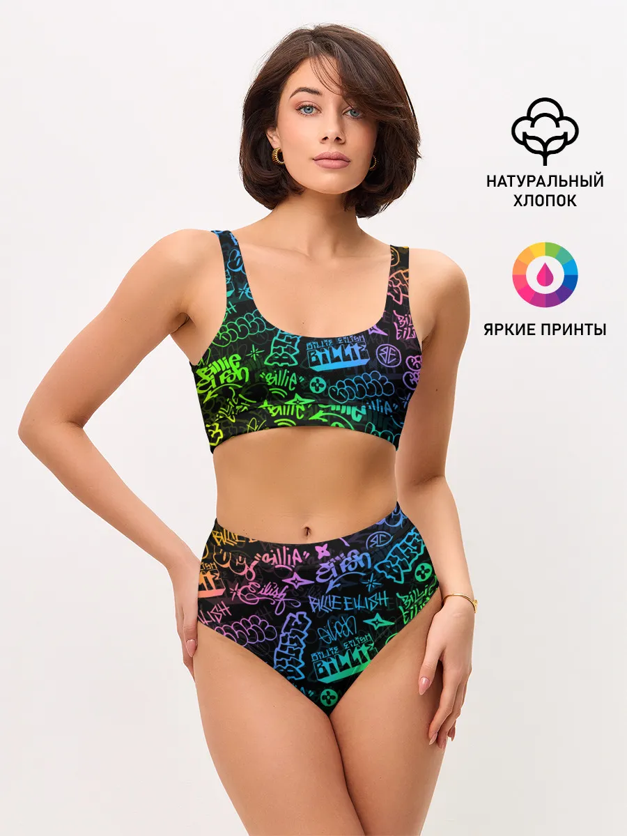 Женские топ и трусы / BILLIE EILISH | БИЛЛИ АЙЛИШ