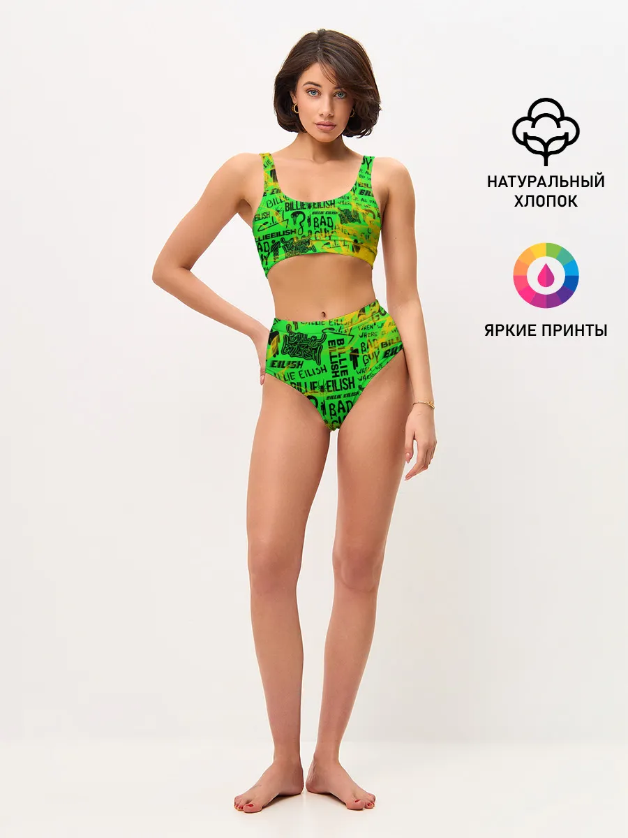 Женские топ и трусы / BILLIE EILISH.